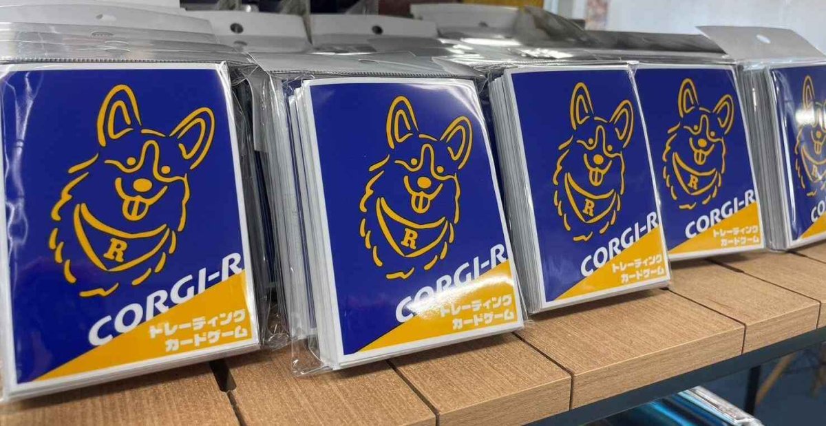 画像2: コーギーアールオリジナルスリーブ 【60枚入】 (2)