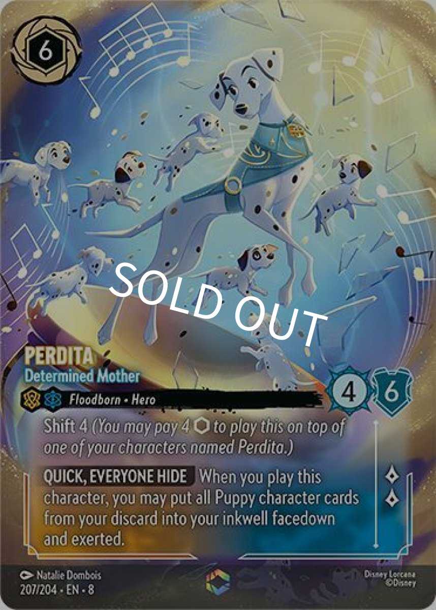 画像1: PERDITA/Determined Mother【Enchanted】 (1)