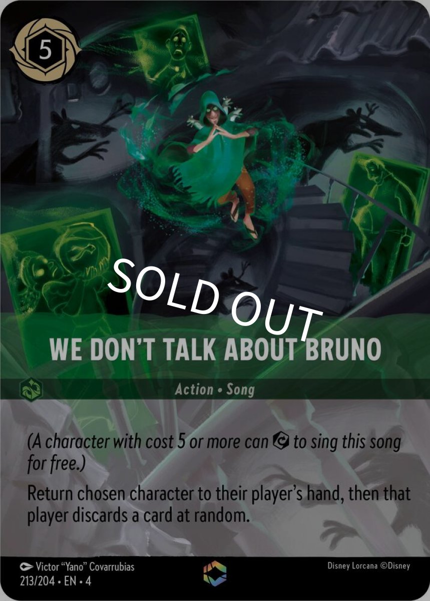 画像1: 【英語版】We Don't Talk About Bruno【Enchanted】 (1)